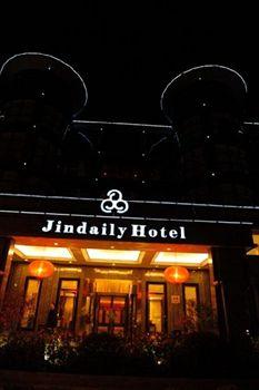 Yitel Hotel Xangai Exterior foto