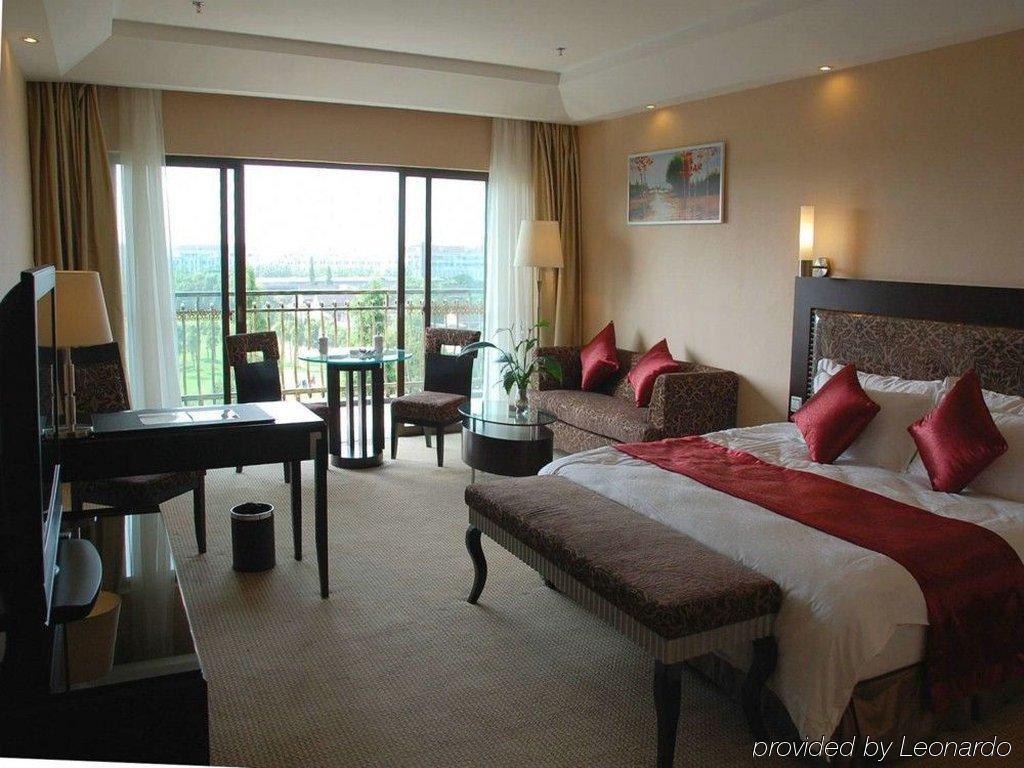 Yitel Hotel Xangai Quarto foto